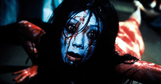 The grudge horror discount movie watch online